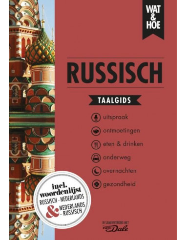 Russisch