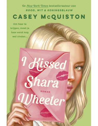 I kissed Shara Wheeler