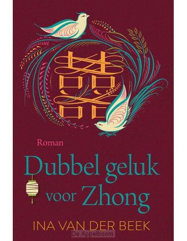 Dubbel geluk voor Zhong