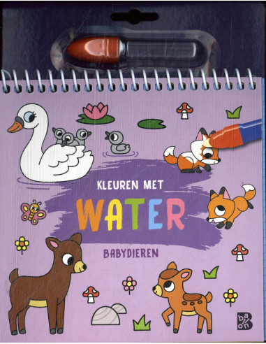 Babydieren