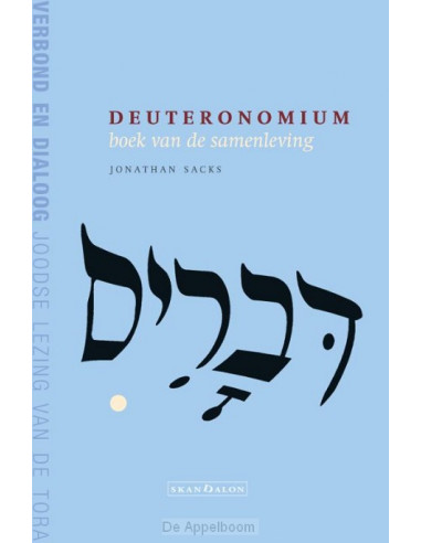 2-pak Deuteronomium + Numeri