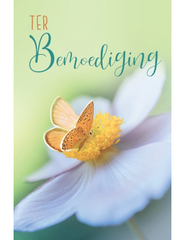 Wenskaart bemoediging