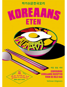 Koreaans eten
