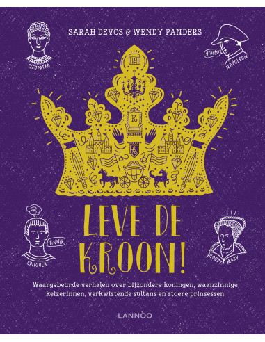 Leve de kroon!