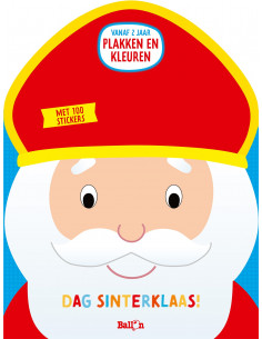 Dag sinterklaas! (Ik en...