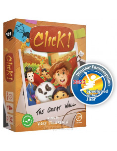 Click! The Great Wall...