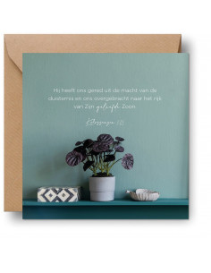 Cadeaubordje Hij heeft ons...