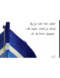 Prentbriefkaart als je over...