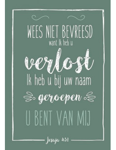 Poster a5 hsv wees niet...