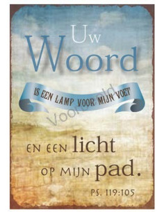 Uw Woord is een lam