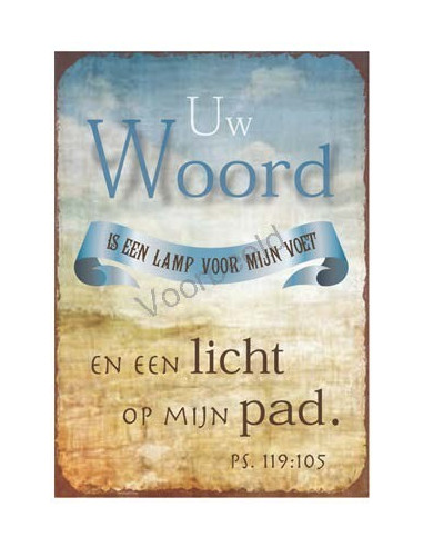 Uw Woord is een lam