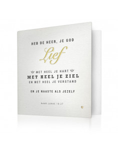 Heb je Heer je God lief...