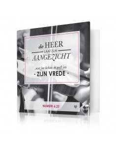 De Heer laat Zijn...