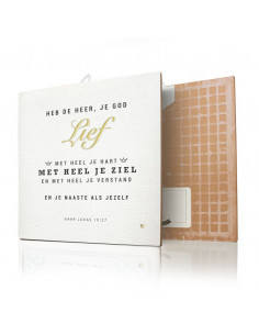 Heb de Heer je God lief...