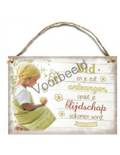 Bid en je zult ontvangen