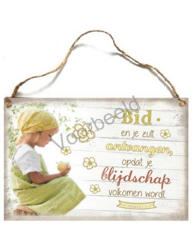 Bid en je zult ontvangen