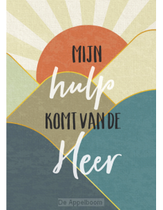 Poster a4 mijn hulp komt...