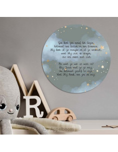 Muurcirkel God kent jou...