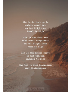 Interieurbord A4 als je de...