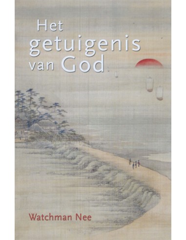 Het Getuigenis van God