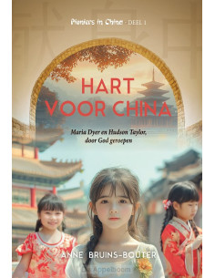 Hart voor China