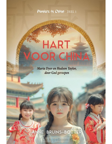 Hart voor China