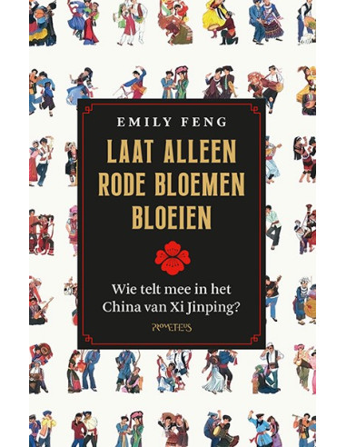 Laat alleen rode bloemen bloeien