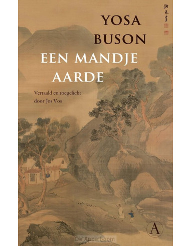 Een mandje aarde