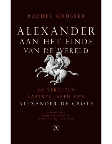 Alexander aan het einde van de wereld