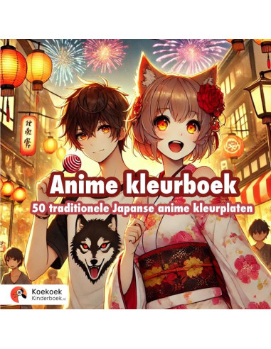 Anime Kleurboek