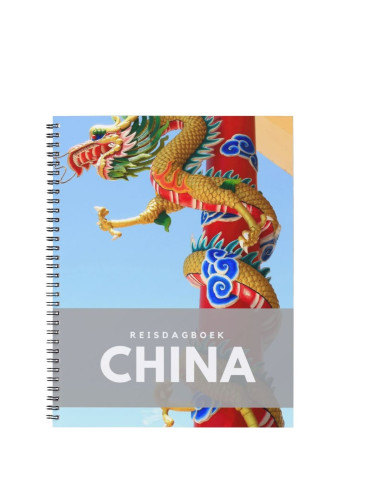 Reisdagboek China