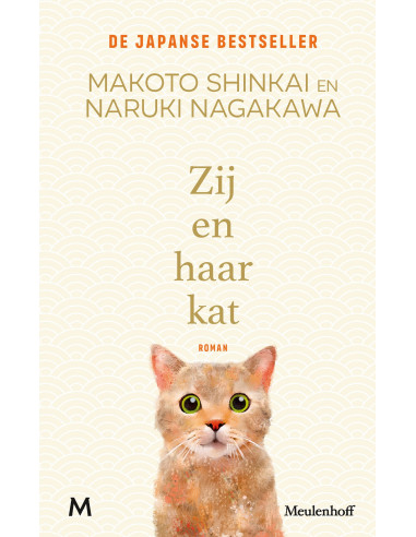 Zij en haar kat
