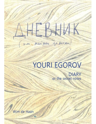 Youri Egorov - Diary