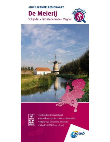 De Meierij 1:33.333