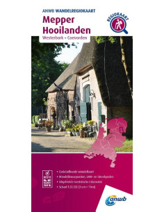 Meppeler Hooilanden 1:33.333