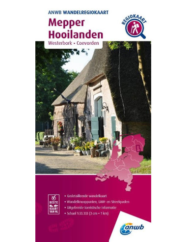 Meppeler Hooilanden 1:33.333