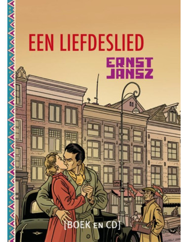 Een liefdeslied