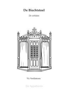 De biechtstoel