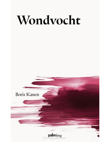 Wondvocht