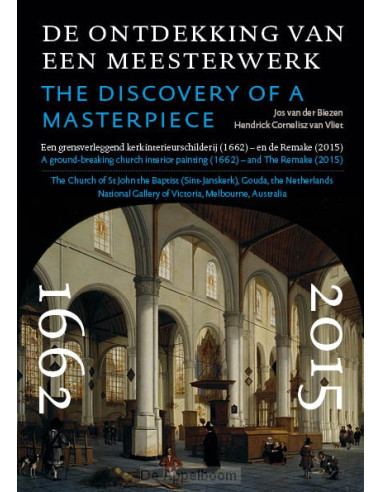 De ontdekking van een meesterwerk