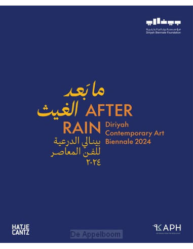 After Rain: Diriyah Contemporary Art Bie