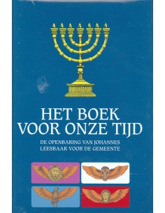 Boek voor onze tijd