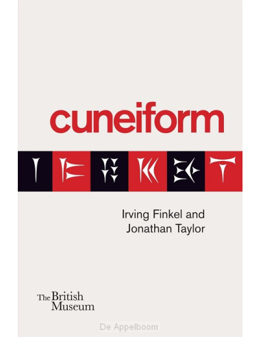 Cuneiform