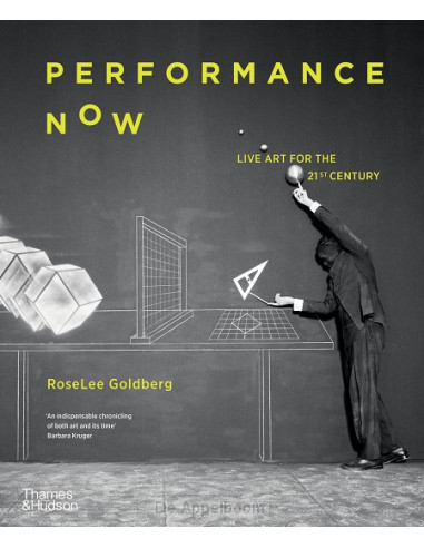 Performance Now