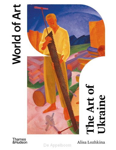The Art of Ukraine