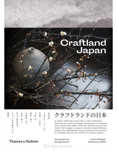 Craftland Japan
