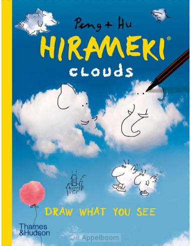 Hirameki: Clouds