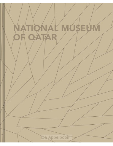 National Museum of Qatar