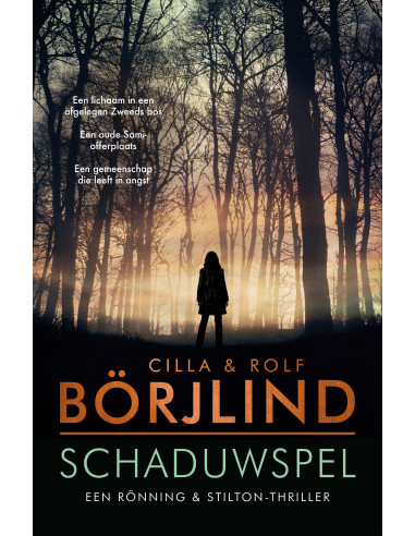 Schaduwspel