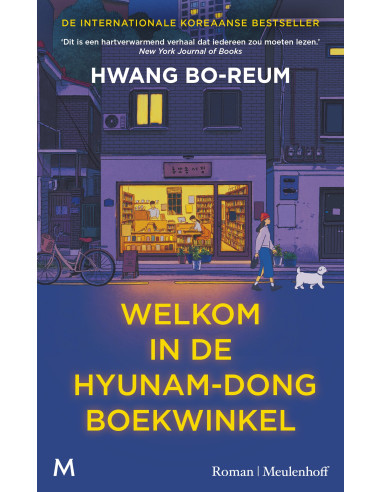 Welkom in de Hyunam-Dong boekwinkel